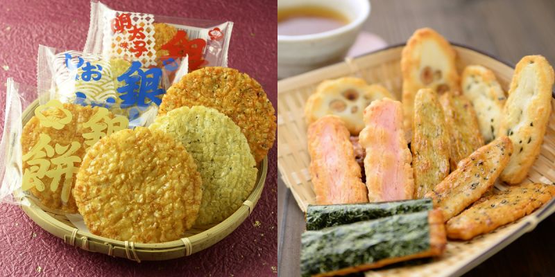 bánh gạo senbei okaki bánh gạo senbei okaki